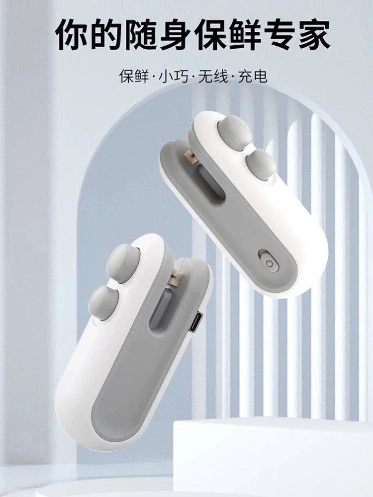 Snack seal machine Small mini -sealing machine packaging home…