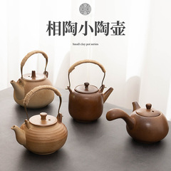 High-Temperature-Resistant Ceramic Tea Kettle for Outdoor Use: Explosion-Proof Pumpkin-Shaped Pot for Boiling Water and Brewing Tea with Traditional Chinese Medicine