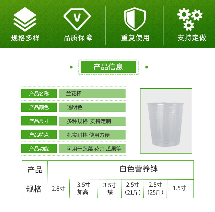 黑色吹塑加仑盆_02