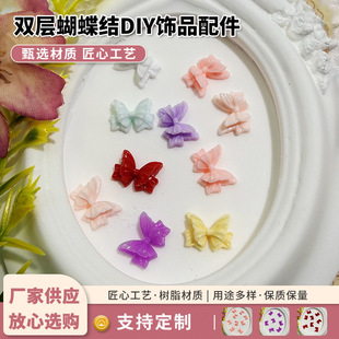 ��֬������ldiy����ֹ�����ñ�������NƬ�����z��ɫ�p�Ӻ����Y