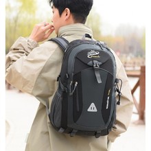 usb充电双肩包女 2024新款男女大容量运动书包轻便户外登山包热卖