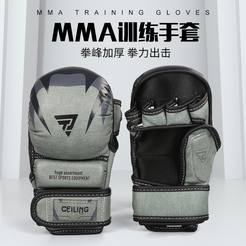 Guantes de lucha de Ceiling Forro grueso Guantes de boxeo para adultos Guantes de boxeo de entrenamiento Sanda para hombres y mujeres