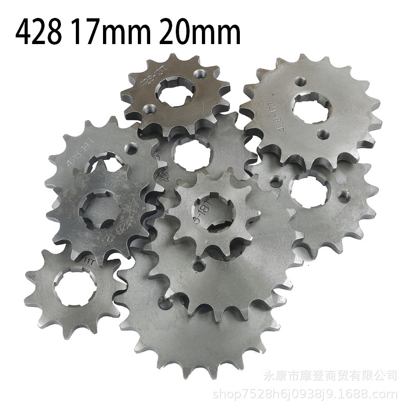 Off-Road Motorcycle 428-11 Teeth-19 Teeth 17/20mm Mounting Hole Sprocket Small Flywheel Chainring