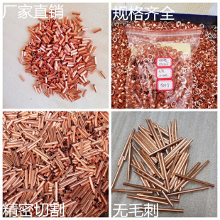 ���~�� T2�t�~��  ����ë���� �~�� �⏽4 5 6 7 8 9 �ں�0.5 1mm