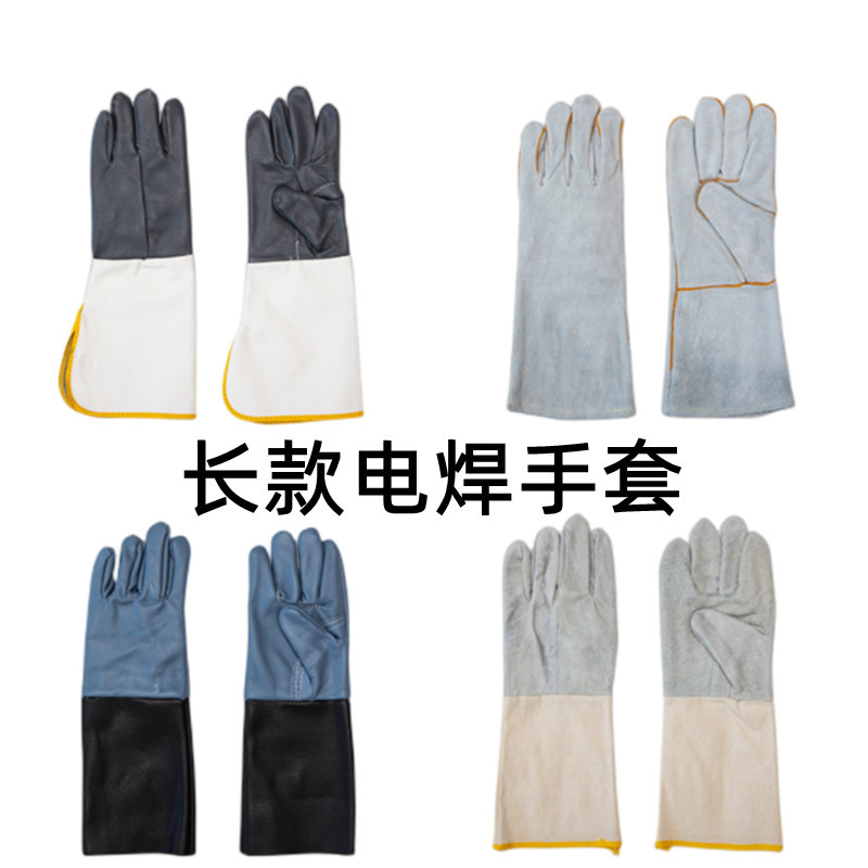 牛皮焊工手套防烫隔热耐磨牛二层皮全压半压条电焊皮革劳保手套