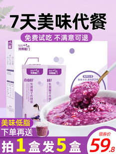 �恆������ħ�������ּZ�ۛ_��p֬��������ʳ��ͼ�ʳ�ʳƷ