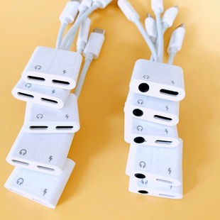 �m����֙C��׿�D�Q������һOTG�D�Q�� typec���l�D�Ӿ�3.5�D����