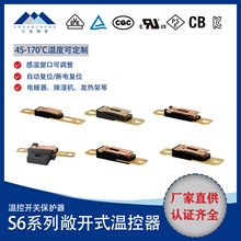 S6ϵ�д��L�Ců�L�C�S��ֱ�N���_ʽ�ض��_�Pͻ��ʽ�ؿ���