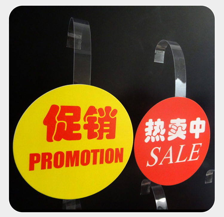 https://www.toonies.cn詳情-10.jpg_800x800.jpg