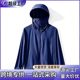男式休闲裤;男式休闲短裤;男式T恤