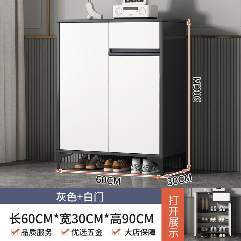 "두꺼운 서랍" 회색 흰색 문 60CM