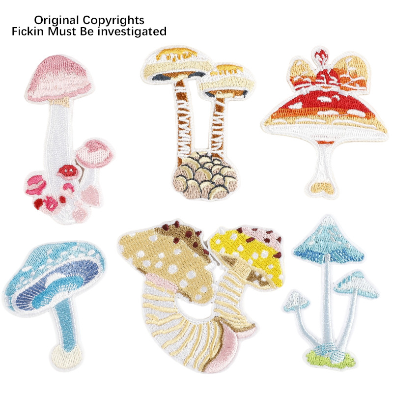 电脑绣花章卡通蘑菇饰品配件服装辅料刺绣贴布贴跨境货源patch