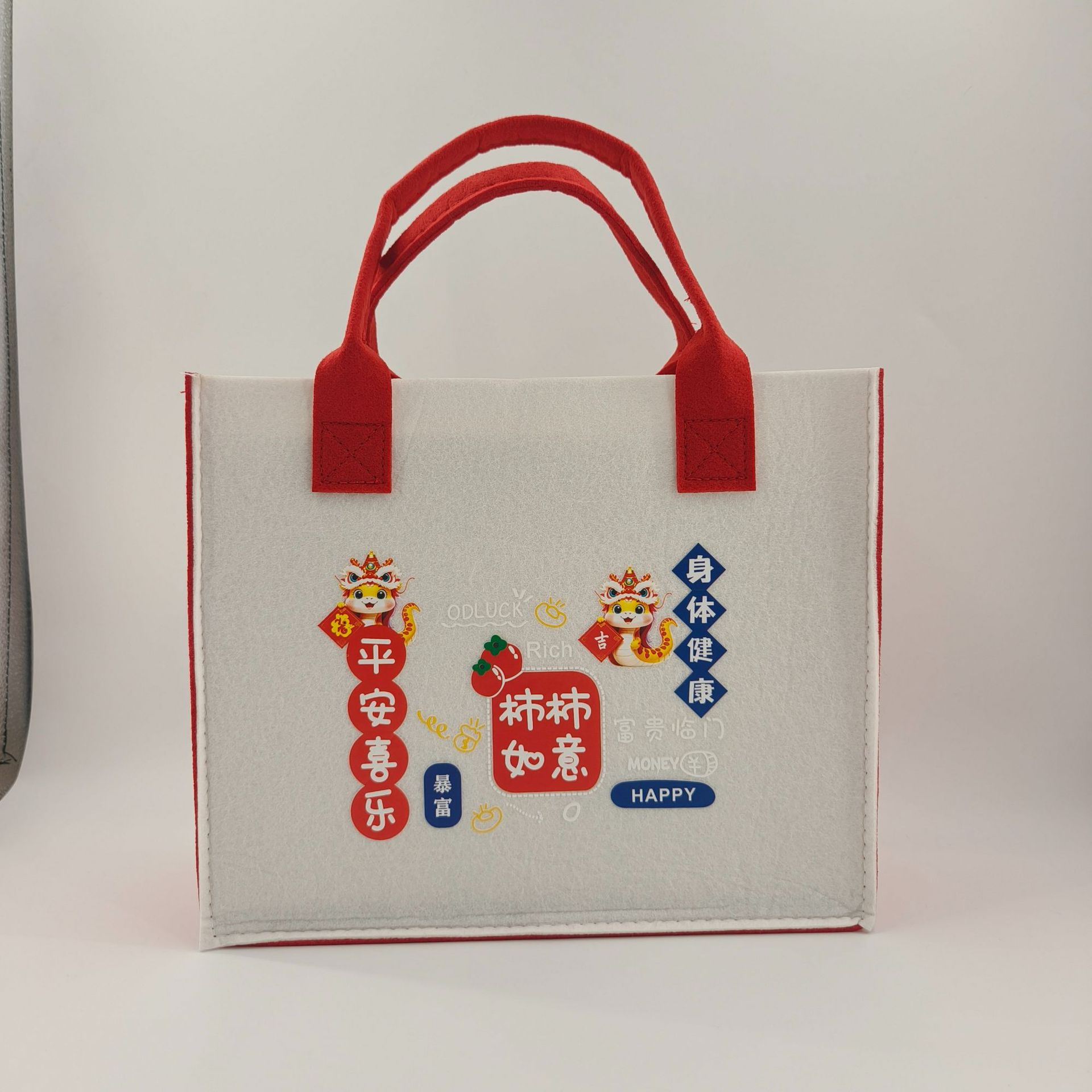 .trashed-1749542738-IMG2025051