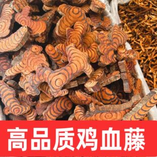 �uѪ�� ���a�� ���l�����x؛�V���uѪ���ݲ���ˮ�ݾ����_�uѪ��Ѫ