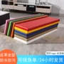 定制防水防污高密度换鞋凳