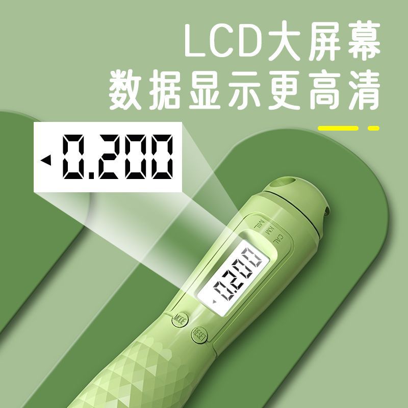 Salto de cuerda de conteo de arena profesional para estudiantes de jardín de infantes de primaria para niños en la escuela primaria