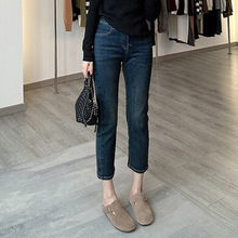 胖MM大码女装深蓝色牛仔裤2024遮跨显瘦高腰直筒九分弹力裤子5391