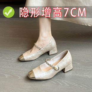 7cm������С���Ӭ�����ЬŮ2026�¿�����ʽ���L��ȹ�Ӵָ���ЬŮ
