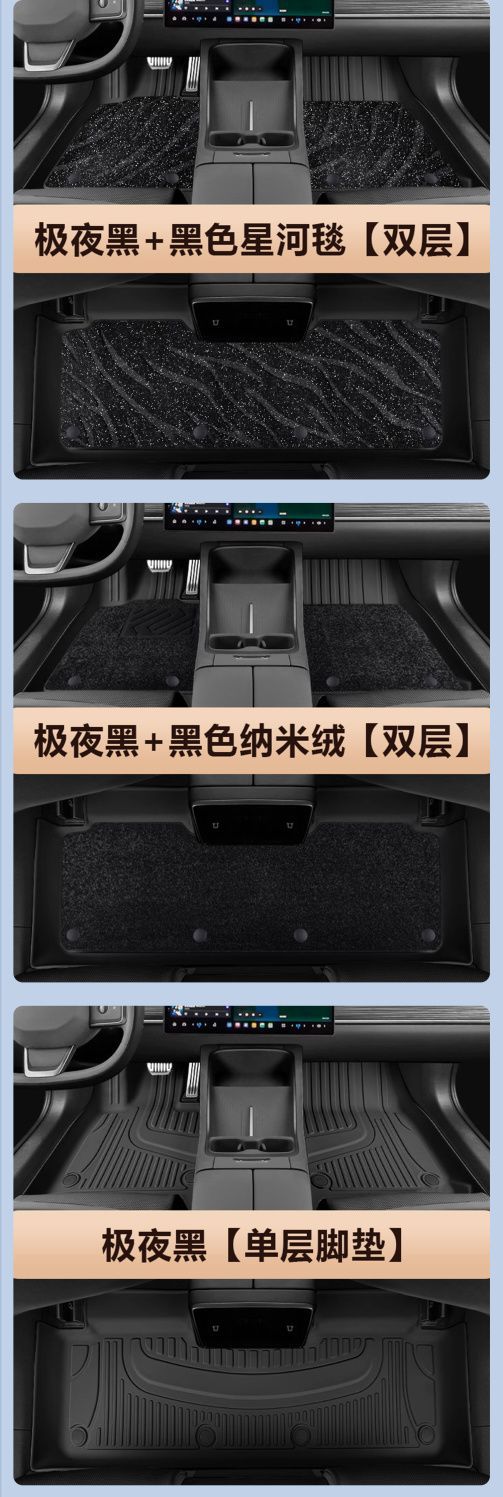 Suitable for Lexus Es New and Old 13-24 Models 200/250/260/300H/350Tpe Car Floor Mats