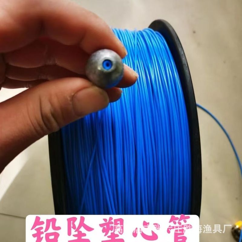 オリーブの通心の中の鉛は内芯の鉛を落として線の管を保護して魚の線のプラスチックの管を傷つけません。|undefined