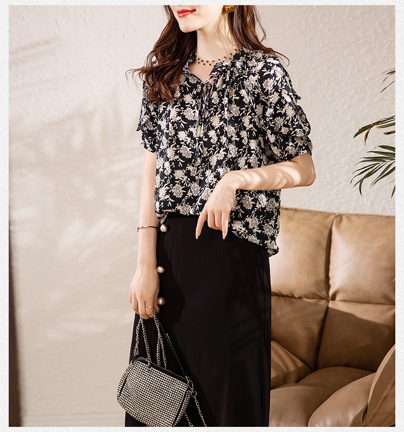 Floral Short Sleeve Shirt