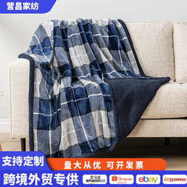 跨境印花法兰绒毯 四季通用沙发午睡盖毯休闲毯保暖毯 外贸定制