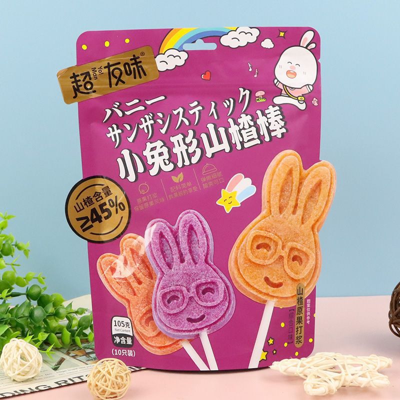 Super friendly flavor 102g bunny bear hawthorn lollipop children's appetizer snack snack nutritious and healthy preserved fruit specialty