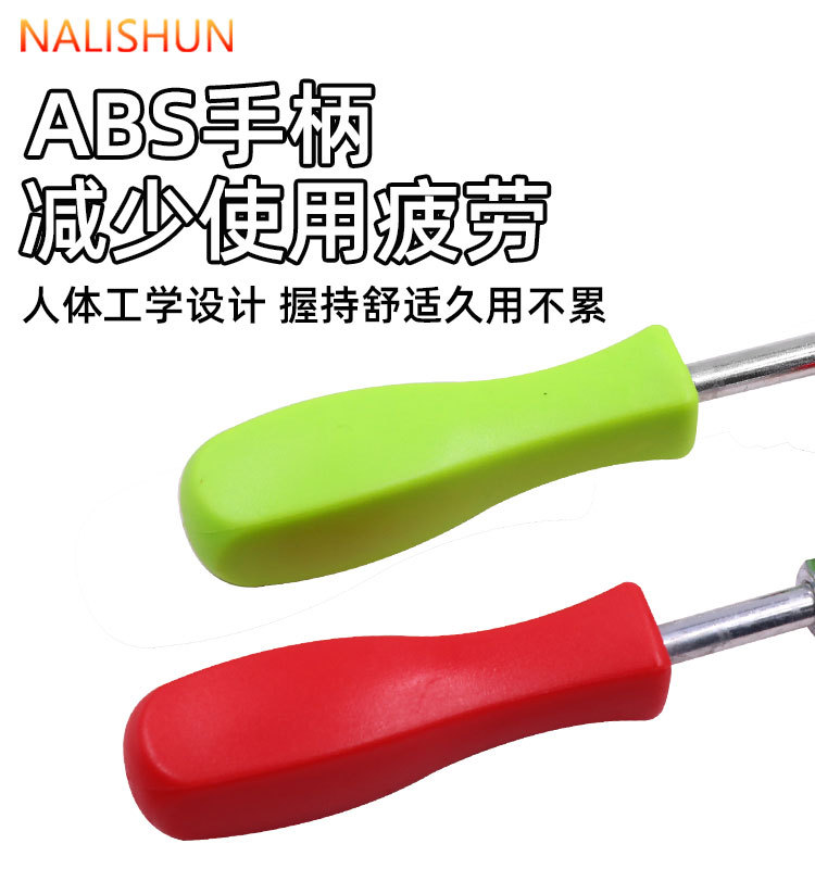 Drum Brake Spring Removal Tool Motorcycle and Car Brake System Maintenance Kit Adjustment and Repair Tools