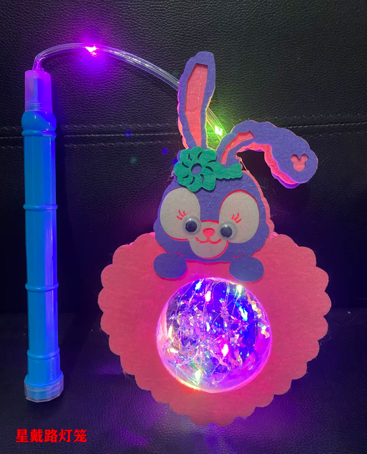 휴대용 랜턴-스텔라 (배터리 없음