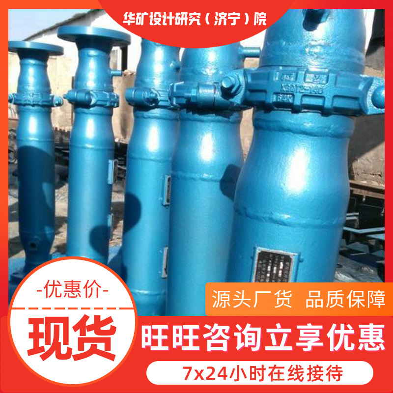 47444d1b93e07fa137a8fbd4d02637