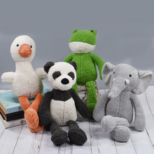 可爱鸭子熊猫公仔青蛙大象安抚玩偶抓机娃娃大吊腿小动物毛绒玩具