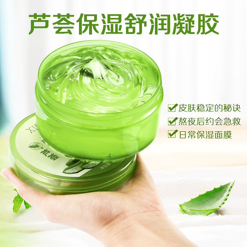 aloe vera gel for skin care
