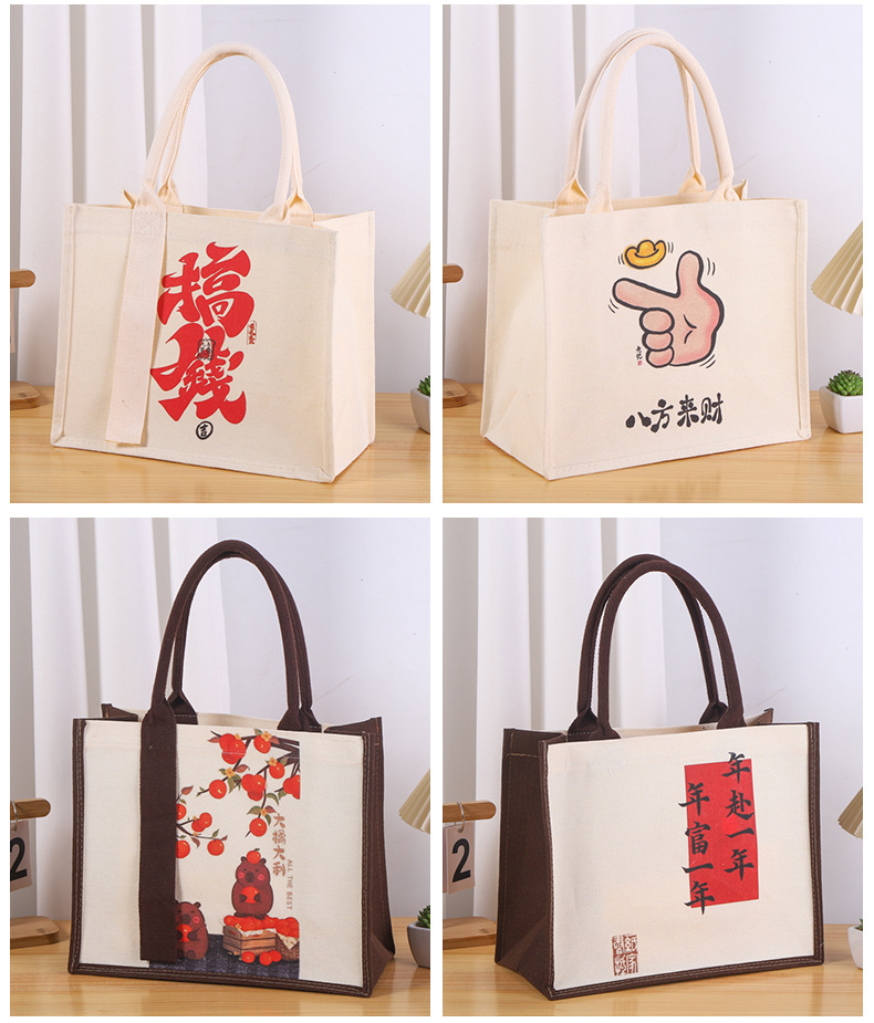 飘带覆膜帆布袋_16