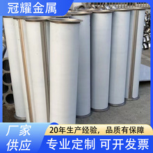 �����L��304���P��L�ܺ���̼��˷�ͨ�L��ֱ�p���ӈA��ͨ�L