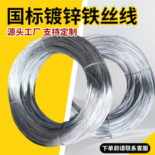 ��\�F�z8 10 12 14 16̖�F�z���B���ط��o���ͨӍ���P��\�z