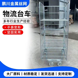 仓储笼;其他过滤材料;滤芯