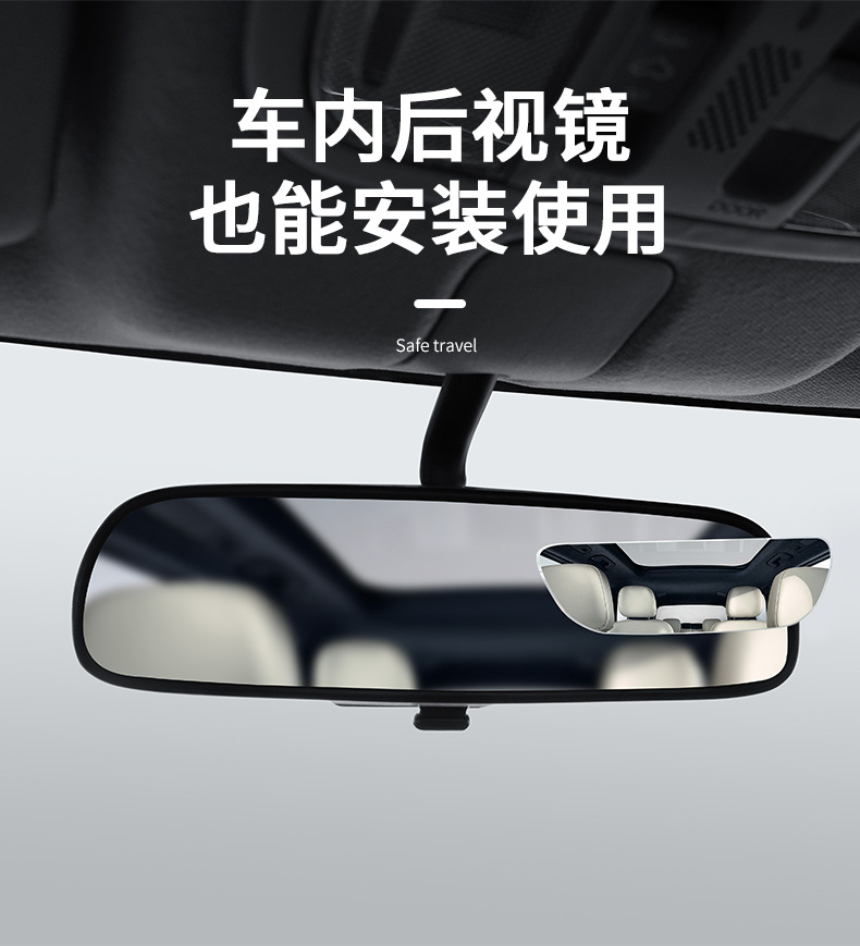 360-Degree Adjustable Blind Spot Mirror, Small Round Mirror for Reversing, Wide-Angle Mirror, Car Rearview Mirror, Wholesale Blind Spot Small Round Mirror