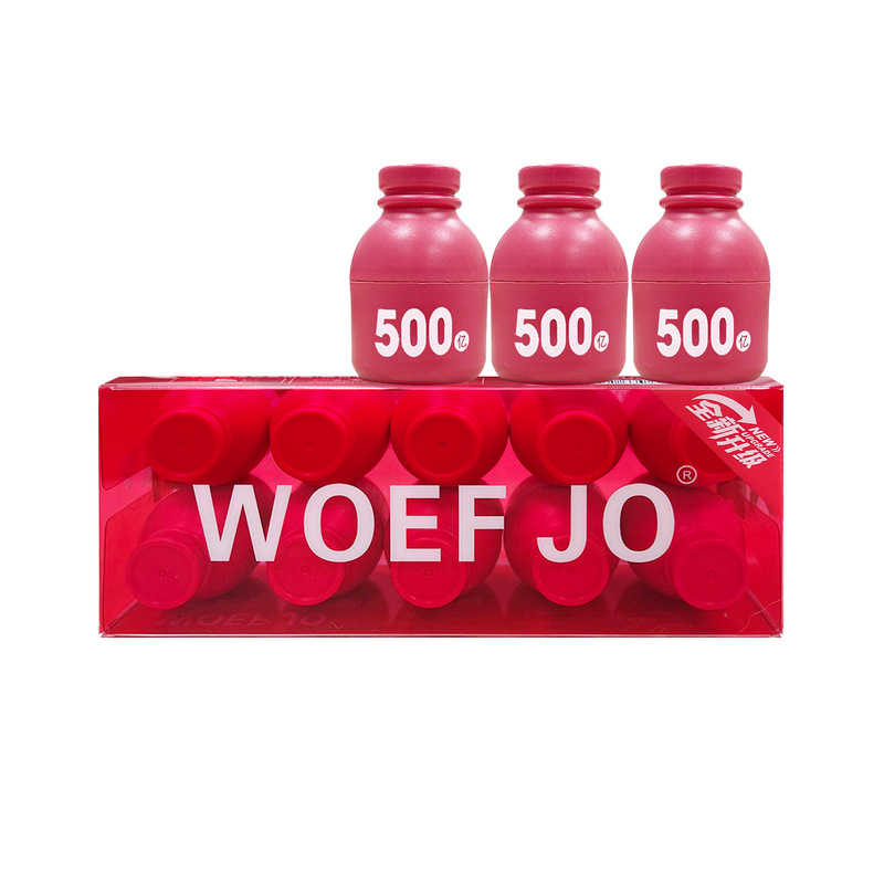 草のサンゴの小さい青い瓶WOEFJOの小さい青い瓶の益生菌の10瓶の源のメーカーの缶の固体の飲み物|undefined