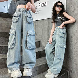 童装女童工装牛仔裤春秋童装儿童直筒裤子韩版潮酷宽松阔腿裤跨境