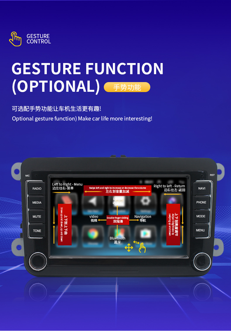 Suitable for Volkswagen Universal Car Navigation System Large Screen Reversing Image Dvd Navigation Central Control Screen Display