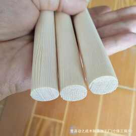 实木圆木棒小圆木棒实心木棒直径圆木棍健身木棍瑜伽杆武术棍批发