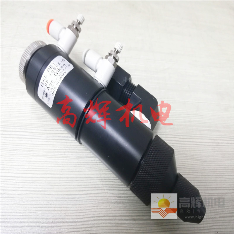 日本ACE-GIKEN技研点胶阀BP-105DLL-X