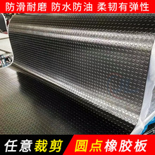 ���ƺ�ɫ�~�X�y�������z�؉|1�׌���늷��zƤ̺��ˮ���ͽ^���zƤ