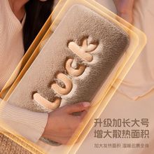 ���ܼ��L��ˮ�����˷���ů�֌����ů�_ů�����a�؟�ˮ����늿�