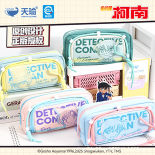 ����̽���ϴ������ľߴ�����Ԫ�߼����ľߺ���С�W�����ֵ�P��