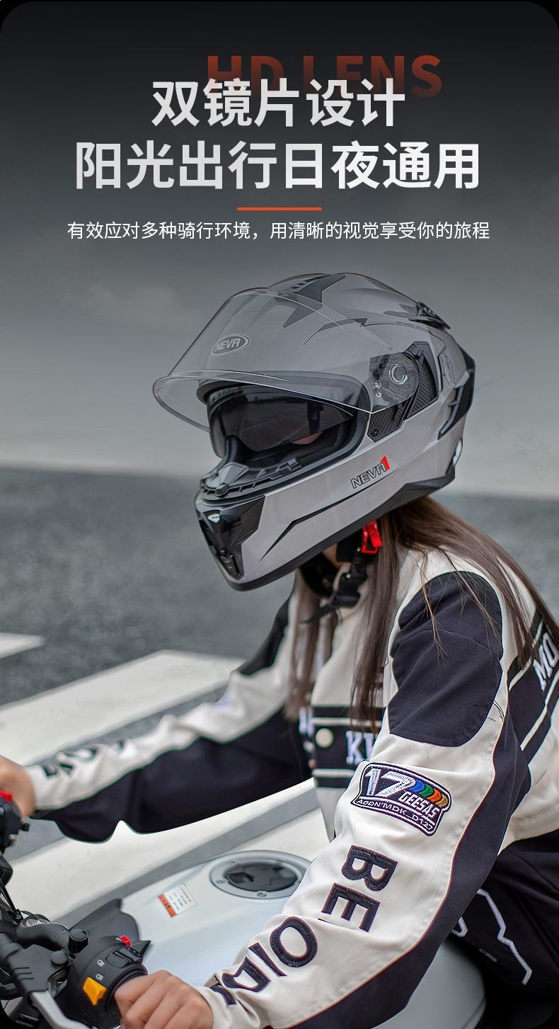 National Standard 3C Certified Dot Motorcycle Helmet for Men and Women, Off-Road Full-Face Helmet for All Seasons, Warm and with Large Rear Spoiler