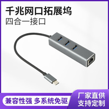 usb3.0�Uչ�]ǧ�׾W���ĺ�һusb3.0�������־����Uչ����չ�]hub