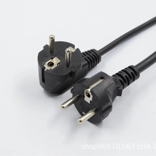 Manufacturer Supplies 3*1.5mm² European 16A Plug Power Cord 2.0m Black Bare Wire Tail + 4.2 Ground Ring Terminal