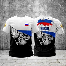 2026 ����˹����T��3d����˹�������T��Ϊ���ӳ���T�����ӷ�װ��