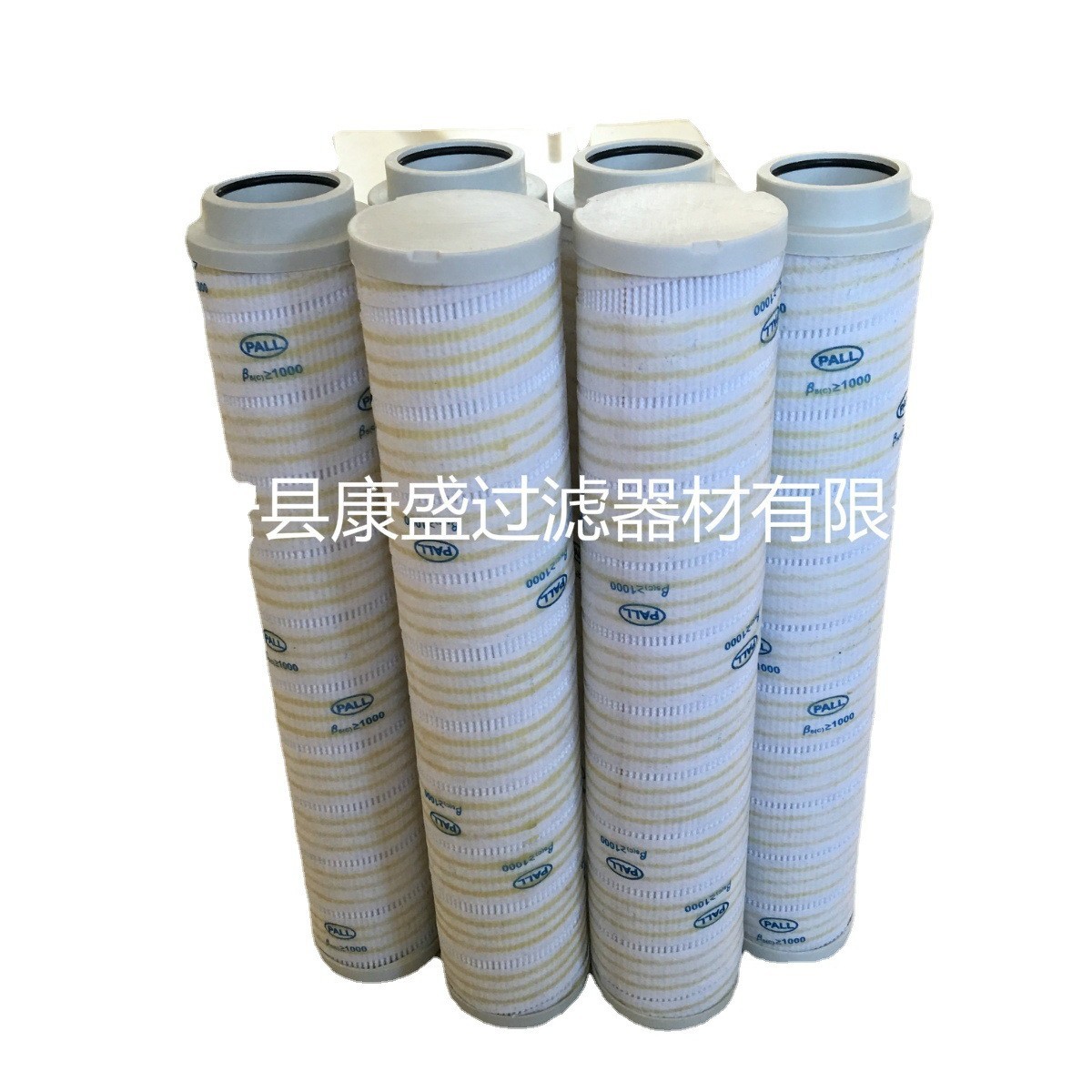 美博尔HC4704FKS16H滤芯润滑油滤芯 加油站除油滤芯